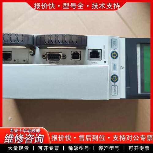 可维修140CPU65150剪线质量保证橙色如图所议价