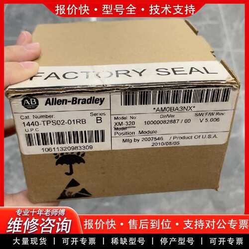 可维修1440-TPS02-01RB议价