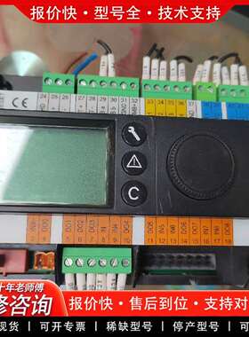 可维修MVC-80M-CPSW1A控制器 如图实拍 功议价