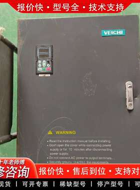 可维修变频器AC60-T3-110G/132P议价
