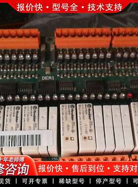 可维修特吕KSZ 4 9 400-198.10，2手成色如图议价