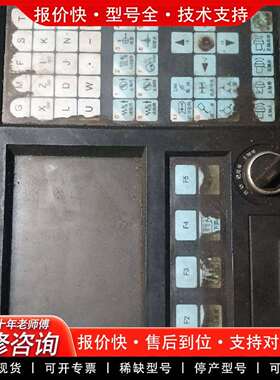 可维修数控系统WA-32XTA 实物拍摄，功能包议价