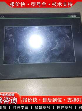 可维修TL2507  HCFA 触摸屏     件 实物图议价