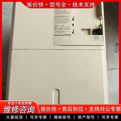 可维修变频器1NVERTER议价