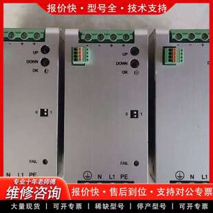 可维修mgv开关电源：SPH500-7207、72V/6.7A议价