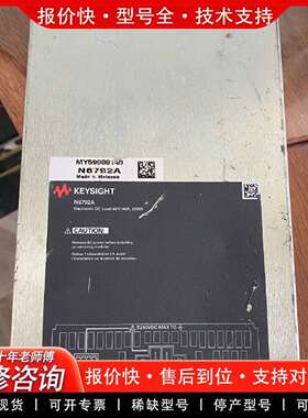 可维修是德N6792A直流电子负载模块，Eleroc议价