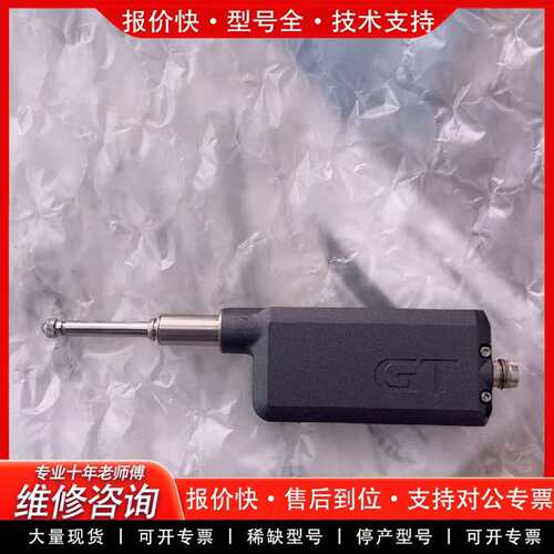 可维修GT2-H12KL传感器，成色新功能包好。议价