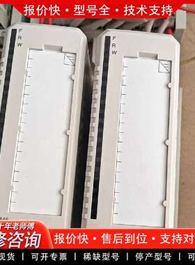 可维修几乎 AI845模块 8通道 0.20mA 0.5议价