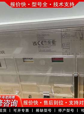 可维修NZM4-XR208-240AC议价