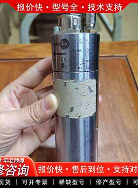 可维修Sycotec  4040主轴，实物拍摄议价