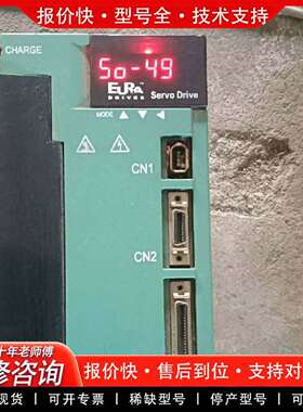 可维修SD10-GMA202T2M3NM，驱动器，，成议价