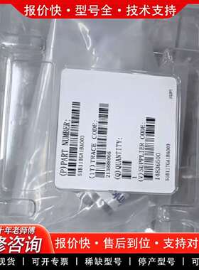 可维修真空计51B11TGA1BA003，议价，需要的议价