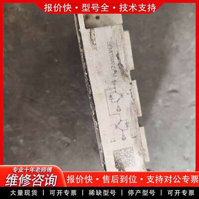 可维修模块SkM200GB128D功能完好议价