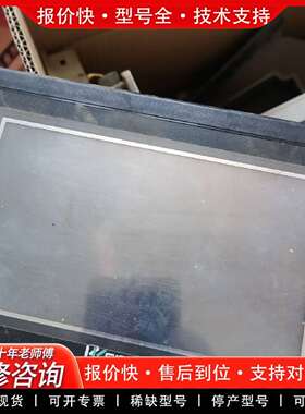 可维修触摸屏 LEVI700L议价