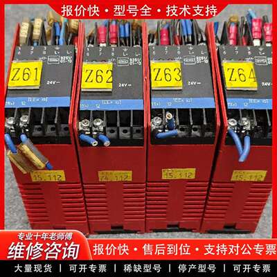可维修STAHL继电器9251/01-10议价