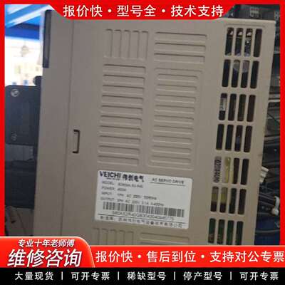 可维修伺服驱动器SD600A-S2-R40，400W，220V议价