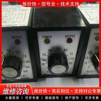 可维修1：TSURUGA检测器CR一1电压100一220vAc议价