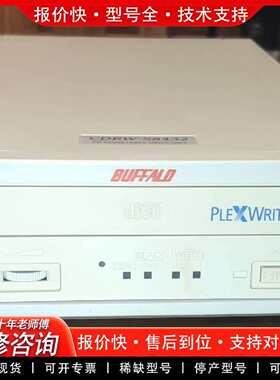 可维修98新 Plextor 浦科特 PX-R820Ti 1-8x议价