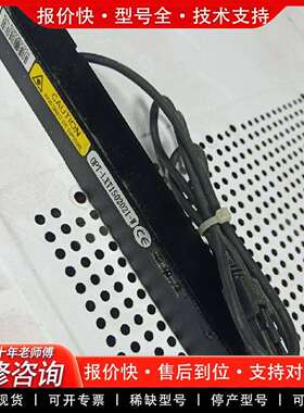 可维修奥普特OPT-LXT1502021-W 视觉条形光源 议价