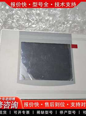 可维修触摸屏WOP-iT X实拍550tc TFT0978议价