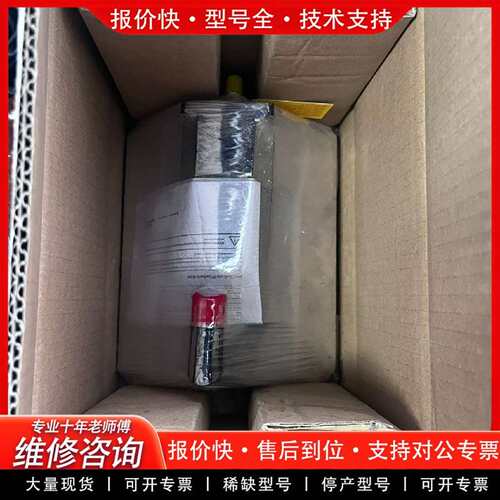 可维修MPL-B580F-MJ74AA议价