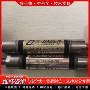可维修DARDEN  9135-0252频谱仪用。件，包好议价