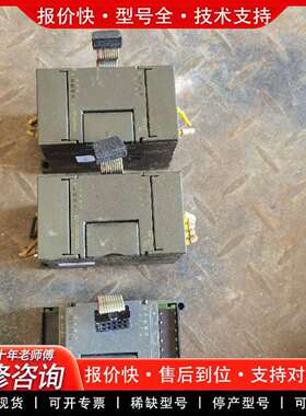 可维修PLC模块 221-1BF22-0XA0实物图议价