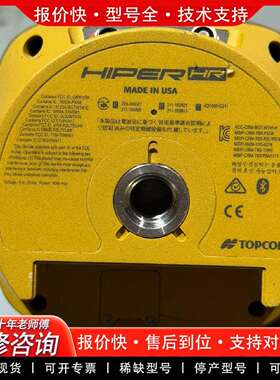 可维修topcon hiper HR议价