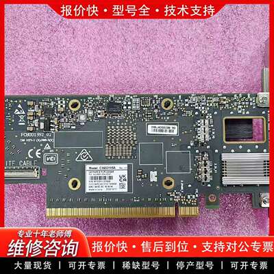 可维修迈络思MCX653105A-HDAT CX653105议价