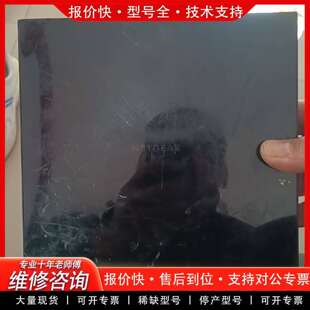 可维修Netar网件R6300V2 全千兆双频5g智能无议价
