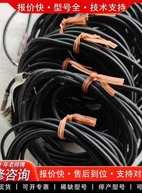 可维修E2E-S05S12-WC-C1 ./-Z./B1./议价