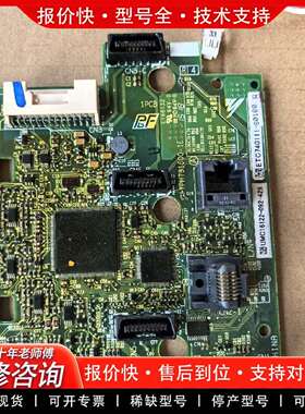 可维修变频器主板，YPHT31600-1E，UMC16122-议价