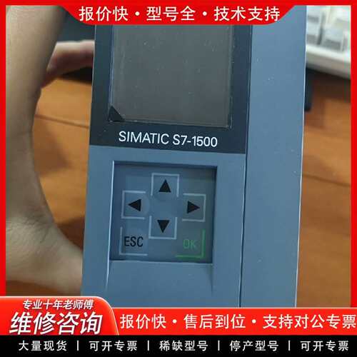 可维修515-2AM02-00议价