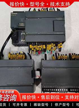 可维修6ES7 214-2BD23-OXB8    588元议价