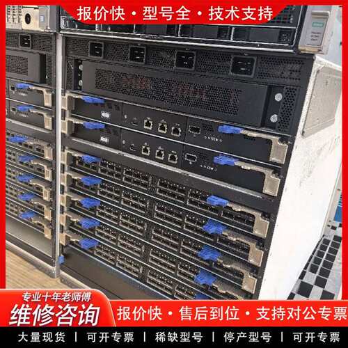 可维修MeIIanox CS7520 核心交换机 MMB7500*议价
