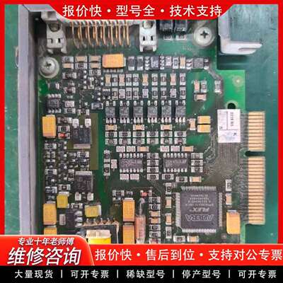 可维修8AC123.60-1 功能完好8AC123.议价