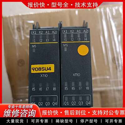 可维修WS0-XTI084202安全继电器，议价