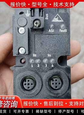 可维修FESTO ASI-EVA-4E-M12-5POL 1970议价
