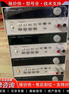 可维修安捷伦 是德科技E3640A E3641A E3642A E议价