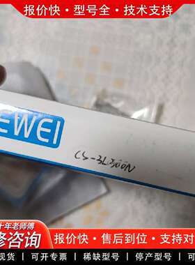 可维修科维色标传感器  CS-3L300N议价