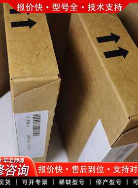 可维修E82ZAFSCC001 有4个  模块原议价