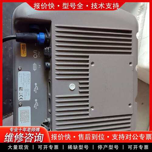 可维修多米诺DOMINO打码机控制屏 型号EPTO1议价