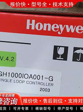 可维修GH1000IOA001-G控制器议价