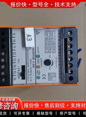 可维修IFM eleroc  D45127 Esse议价