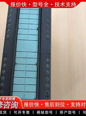 可维修331-1KF02-00 正品充新议价