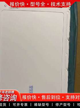 可维修9.4寸夏普显示屏LM64K837/LM64183P/LM6议价