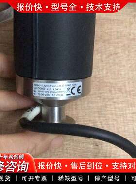 可维修DI2000 莱宝 DI2000 D-5096815议价