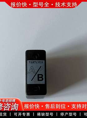 可维修TSXTLYEX，功能正常，实物拍摄。议价