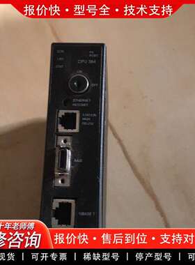 可维修ic693cpu364 ic693cpu372都有议价