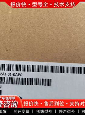 可维修6ES7350-2AH01-0AE0议价